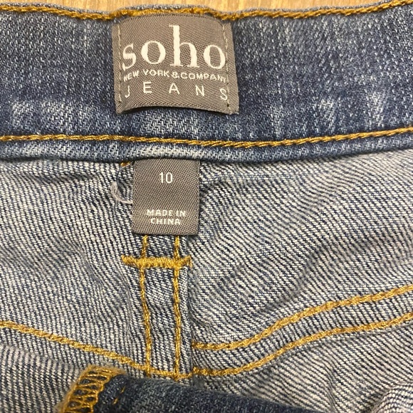 New York & Co, Jean Shorts, size 10 - Picture 9 of 10